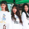 Orange Caramel