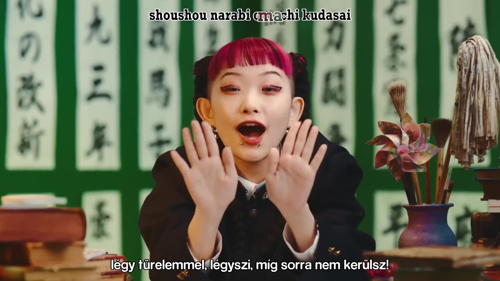 Rész képe