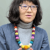 Eriko Kimura