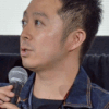 Akira Honma